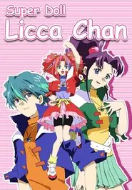 Super Doll★Licca-chan tv show poster
