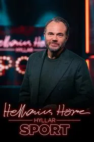 Hellenius hörna hyllar sport movie poster