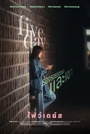 five,days movie poster