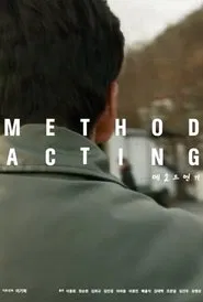 Poster do filme Method Acting