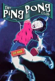 The Ping Pong Club tv show poster