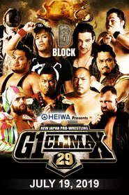 Poster do filme NJPW G1 Climax 29: Day 6