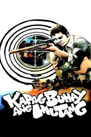 Kapag Buhay Ang Inutang movie poster