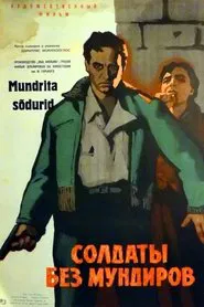 Soldiers without uniform movie poster