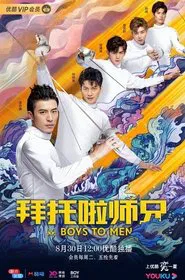 Boys to Men tv show poster