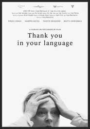 Thank You in Your Language movie poster