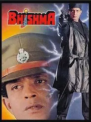 Poster do filme Bhishma