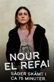 Nour El Refai säger skämt i ca 75 minuter movie poster