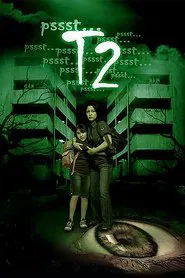 Poster do filme T2