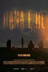 The New Hana movie poster
