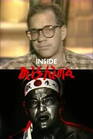 Inside Mishima movie poster