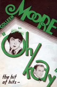 Oh Kay! movie poster