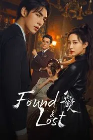 Poster da série Found & Lost
