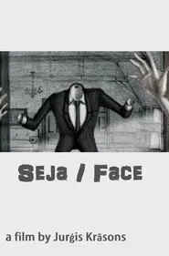 Poster do filme Face