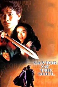 Saviour of the Soul movie poster