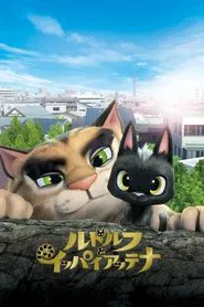 Rudolf the Black Cat movie poster