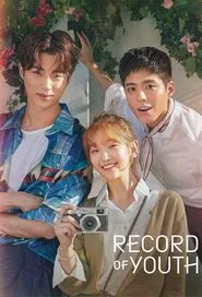 Record of Youth tv show poster