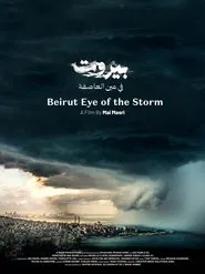 Beirut: Eye of the Storm movie poster