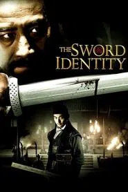 The Sword Identity movie poster