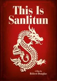 Poster do filme This Is Sanlitun