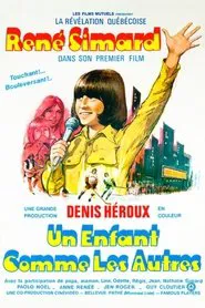 Un enfant comme les autres... movie poster
