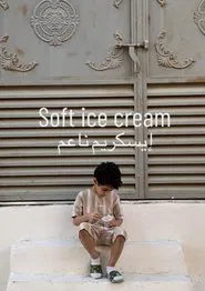 Soft Ice Cream movie poster