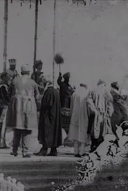 Delhi Durbar movie poster