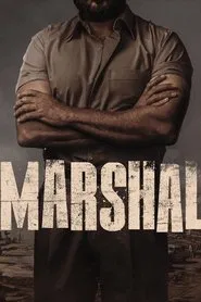 Marshal movie poster