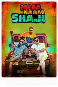 Poster do filme Mera Naam Shaji
