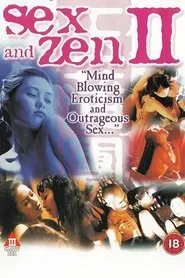 Sex and Zen II movie poster