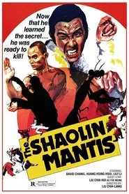 Shaolin Mantis movie poster