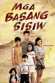 Mga Basang Sisiw tv show poster