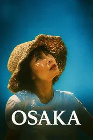 Osaka movie poster