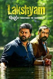 Poster do filme Lakshyam