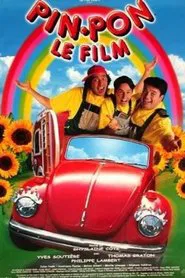 Pin-Pon: Le film movie poster