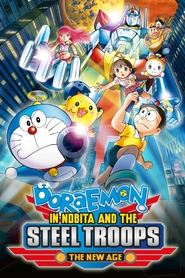 Doraemon: Nobita and the New Steel Troops: Winged Angels movie poster