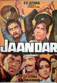 Poster do filme Jaandar