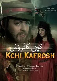 The Daughter of the Haymaker movie poster