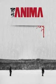 Poster do filme Anima