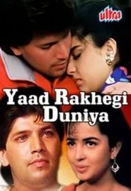Yaad Rakhegi Duniya movie poster