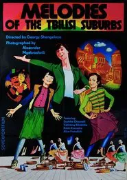 Melodies of the Vera Quarter movie poster