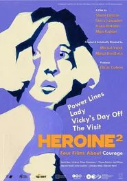 Heroine movie poster