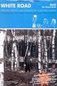 White Road movie poster