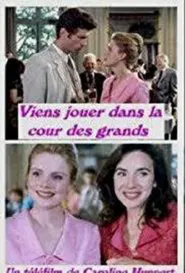 Viens jouer dans la cour des grands movie poster