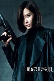 Poster da série Iris II: Conflitos e Paixões