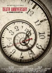 Death Anniversary movie poster