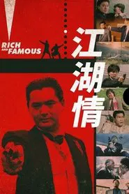 Rich and Famous movie poster