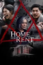 Home for Rent movie poster