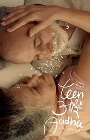 Poster do filme Three and a Half