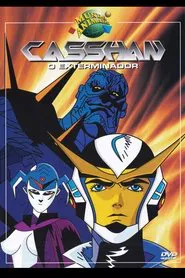 Poster da série Casshern O Exterminador